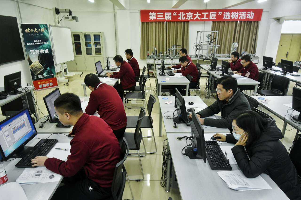 打破传统工艺 迈向智能智造.jpg