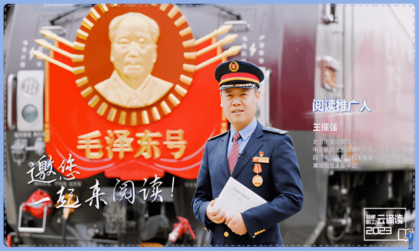 Image 731